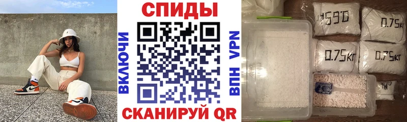 мега tor  Балтийск  АМФ Premium  купить наркоту 