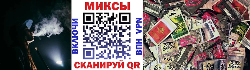 МЕГА зеркало  Балтийск  Бутират оксибутират 