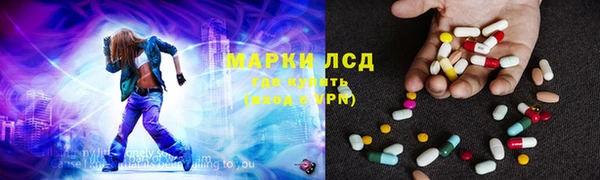 mdpv Баксан