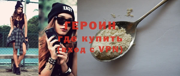 mdpv Баксан