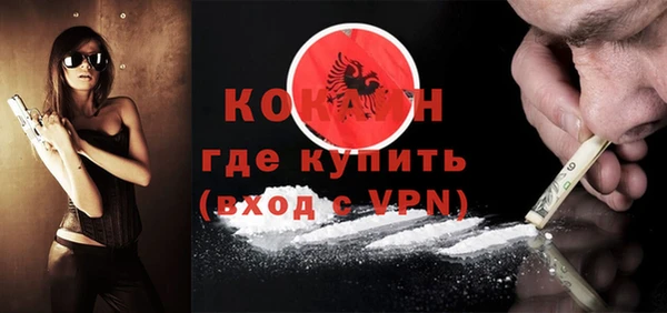 mdpv Баксан