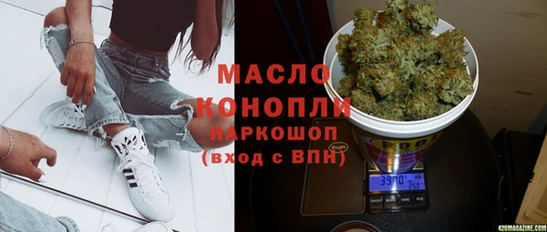 спиды Балабаново