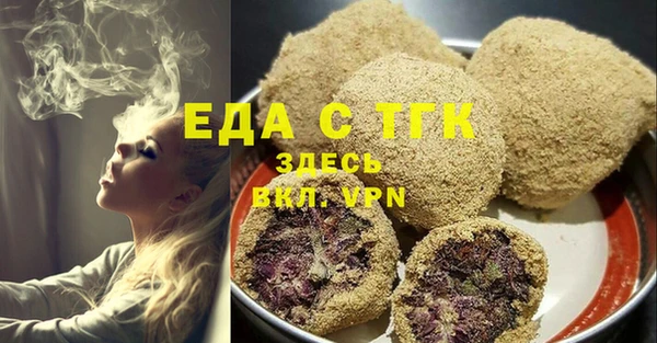 mdpv Баксан