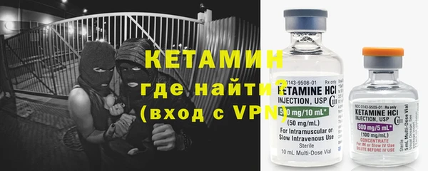 спиды Балабаново