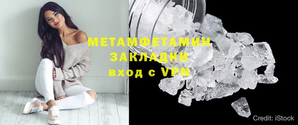 mdpv Баксан
