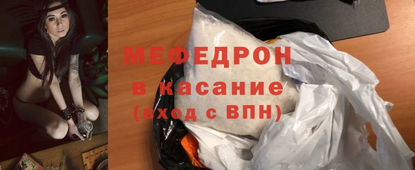 спиды Балабаново
