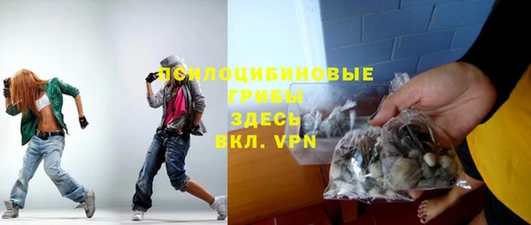 mdpv Баксан