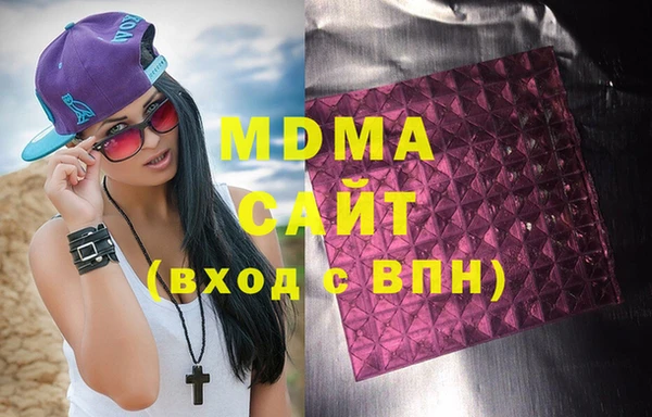 mdpv Баксан