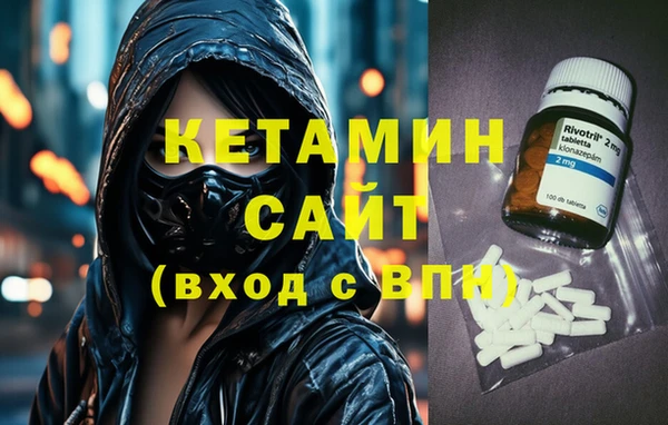 спиды Балабаново