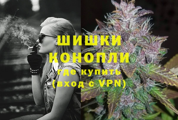 mdpv Баксан