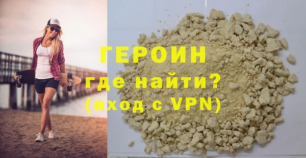 спиды Балабаново