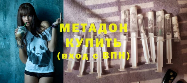 mdpv Баксан