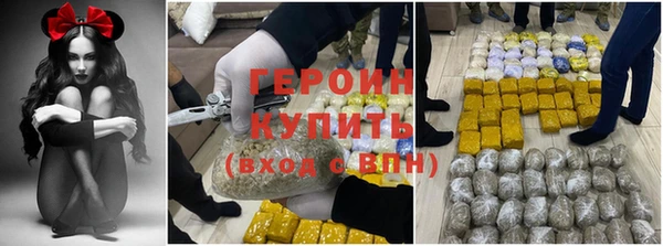 mdpv Баксан