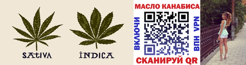 Дистиллят ТГК концентрат  Балтийск 